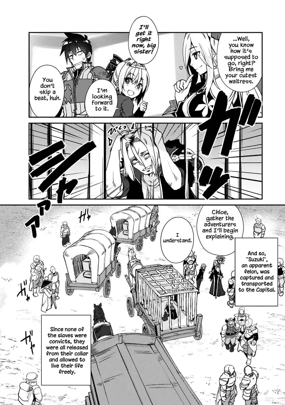 Lazy Dungeon Master Chapter 37 9